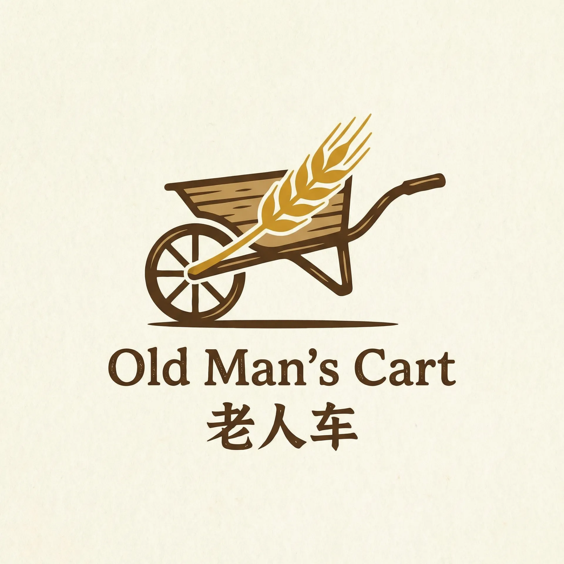 久久视频 乡村田园网站标志